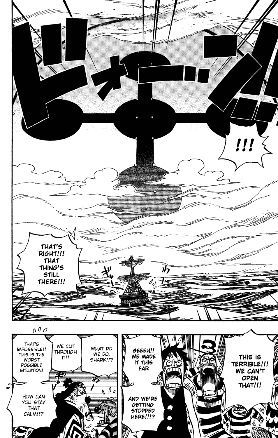 One Piece, Chapter 548 image 06